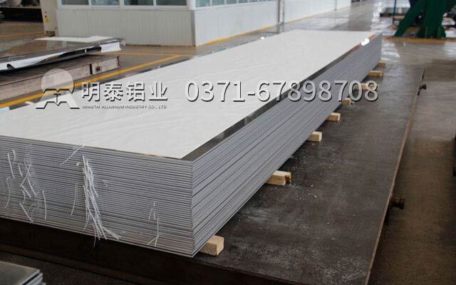 明泰铝业超宽幕墙板3003超宽铝板供应商