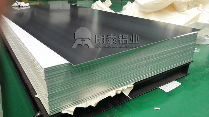 1060铝母线铝板原材料优先选择明泰铝业
